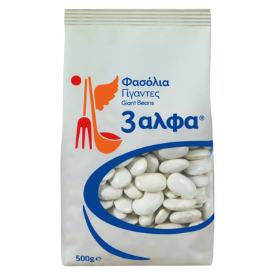 3ALFA Grekiska Jättebönor 500 g