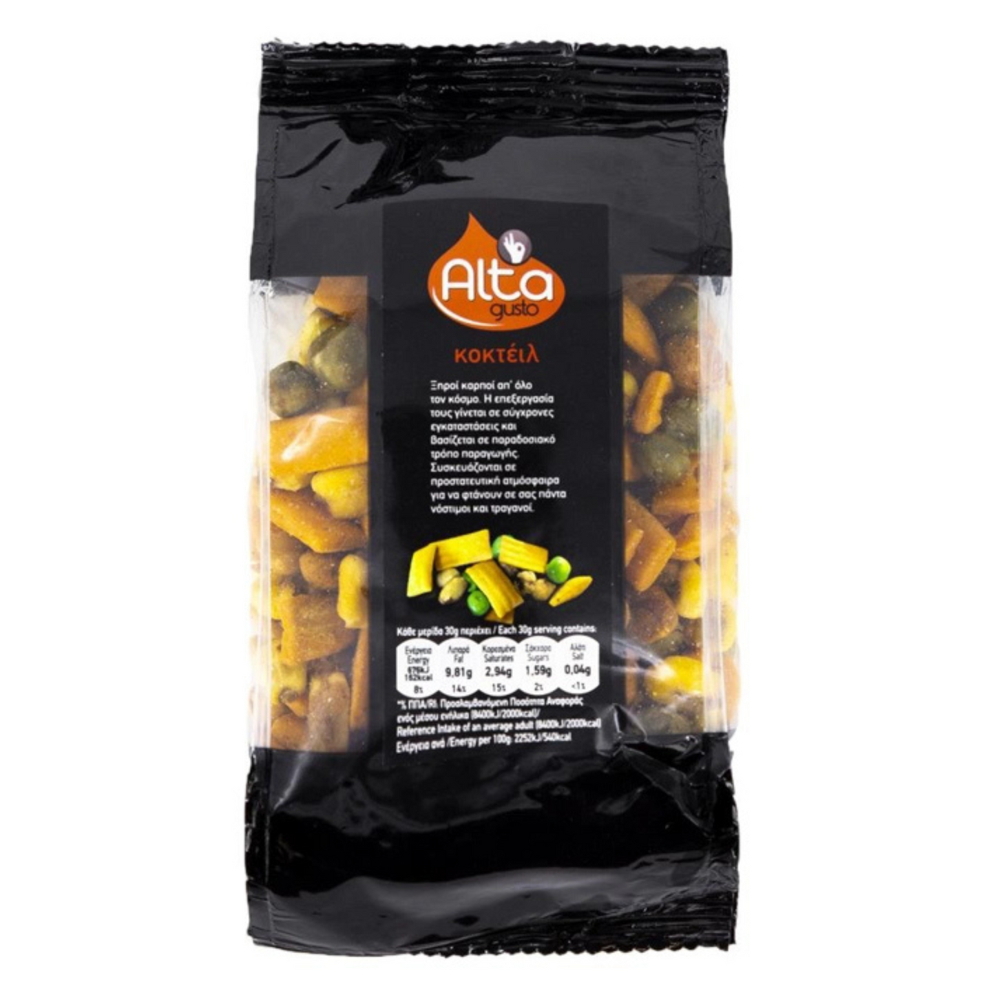 ALTA GUSTO Nöt- Cocktail Mix 180 g