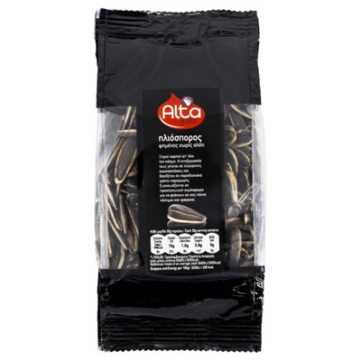ALTA GUSTO Rostade & Osaltade Grekiska Solrosfrön 110 g