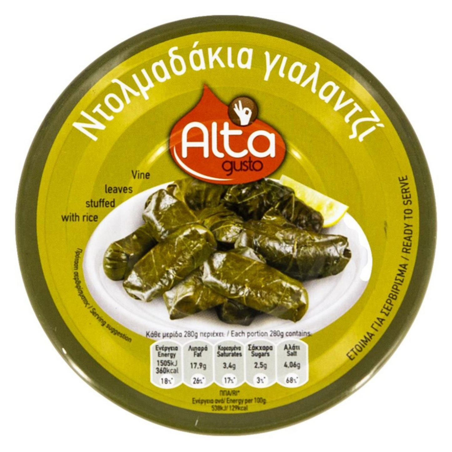 ALTA GUSTO Vinbladsdolmar 280g - Åter i lager 5 sep!