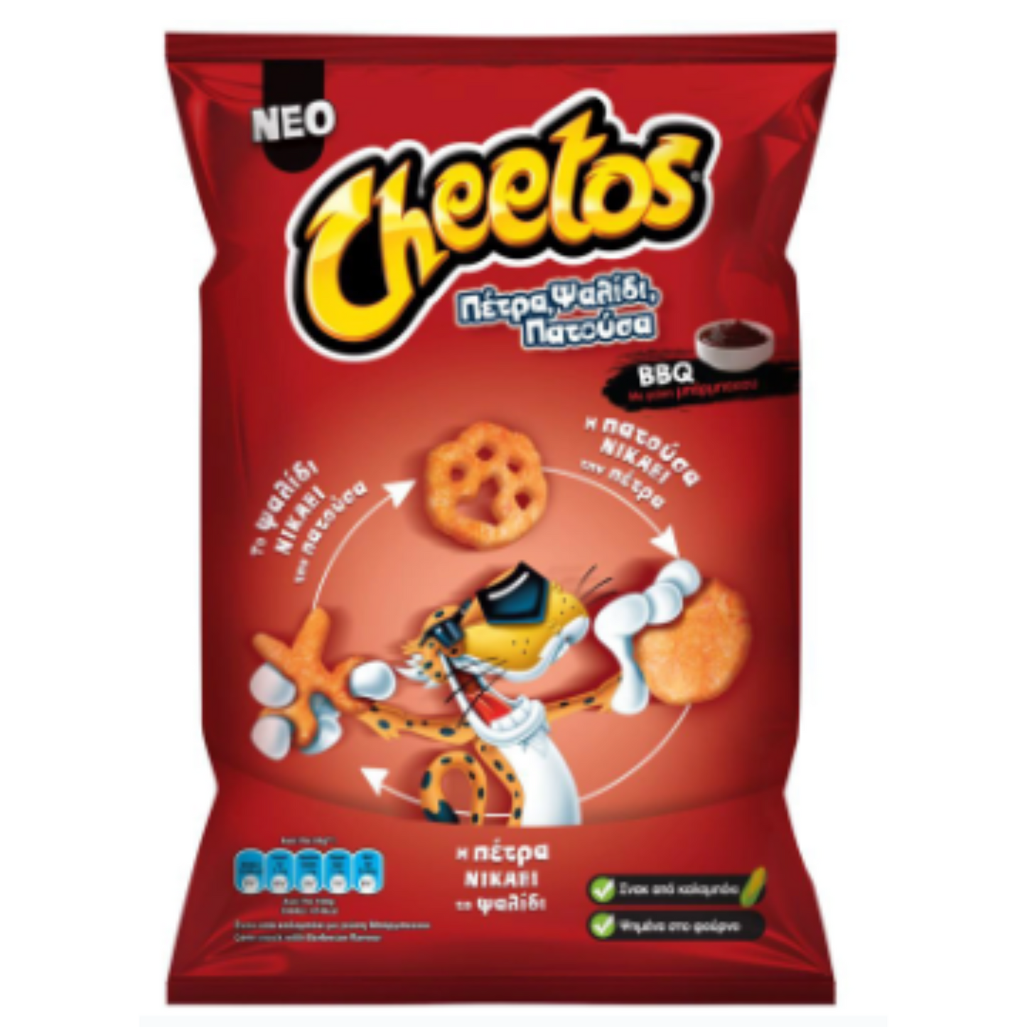 CHEETOS BBQ Chips 104 g