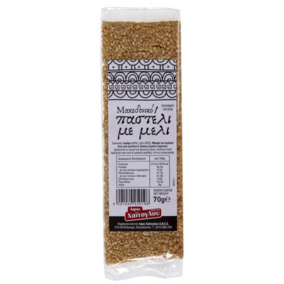 HAITOGLOU Sesambar med Honung 70 g