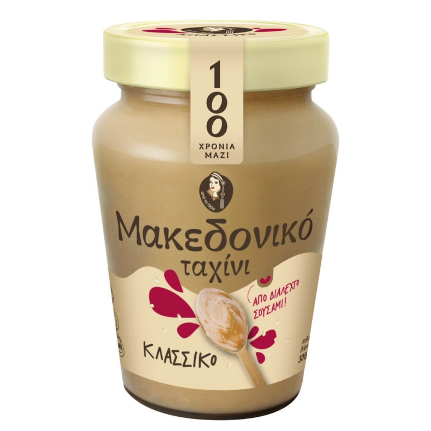 MAKEDONIKO Klassisk Tahini 300 g