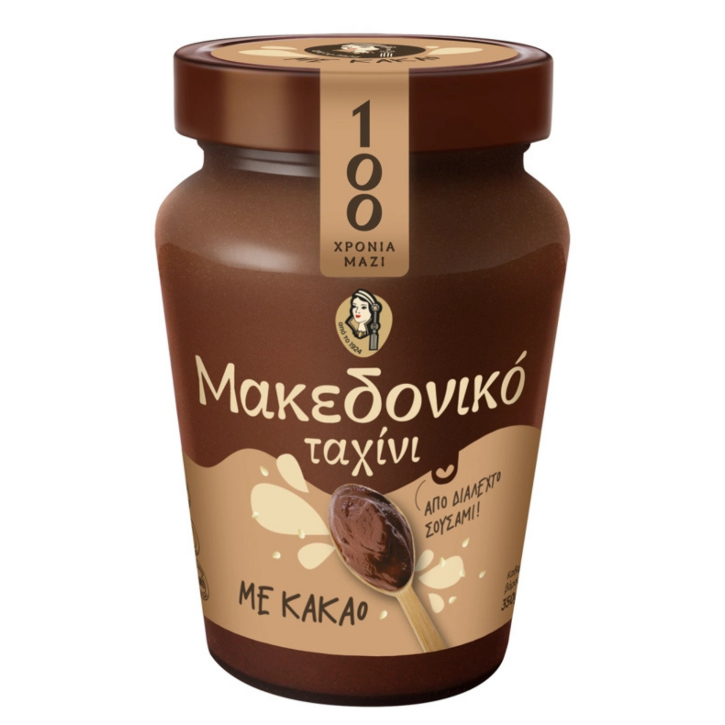 MAKEDONIKO Tahini med Kakao 350 g