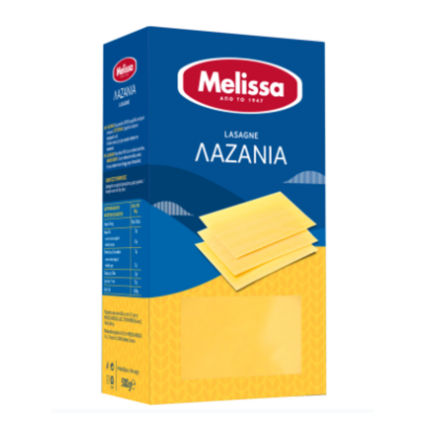 MELISSA Lasagneplattor 500 g