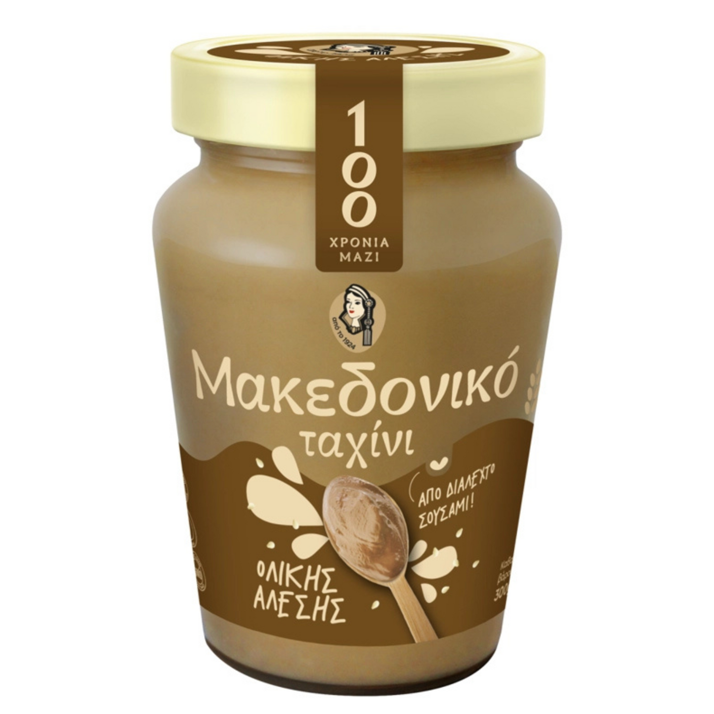 MAKEDONIKO Tahini Fullkorn 300 g