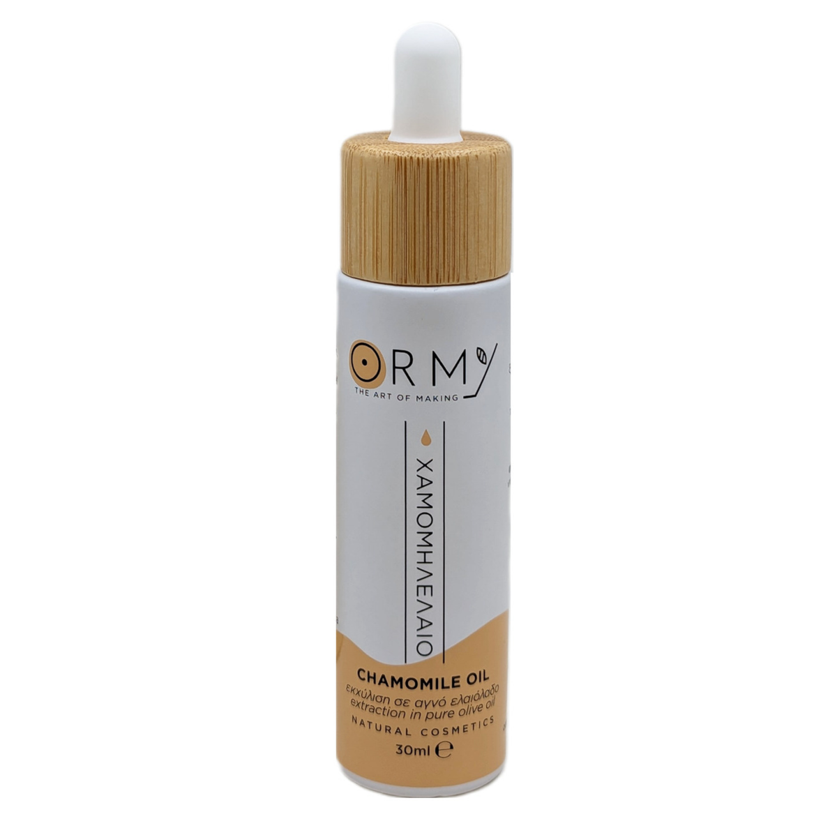 ORMYLIA Kloster Kamomillolja 30 ml