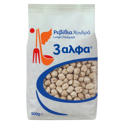 3ALFA Grekiska Kikärtor Stora 500g