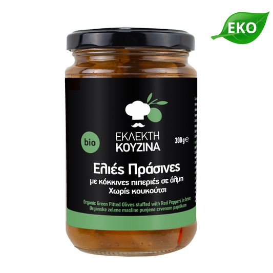 BIOAGROS Ekologiska Grekiska Kärnfria Oliver Fyllda med Paprika 300 g