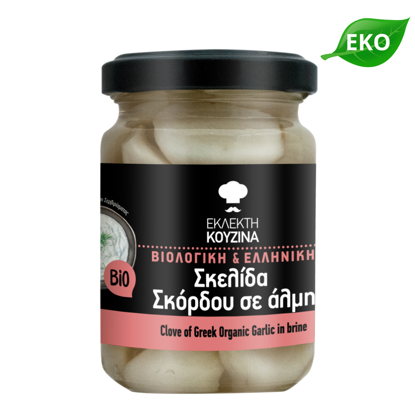 BIOAGROS Ekologiska Vitlöklyftor 100g