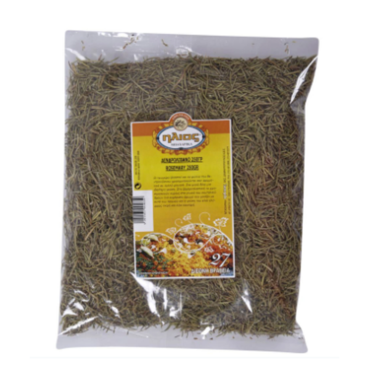 ILIOS Grekisk Rosmarin 250 g