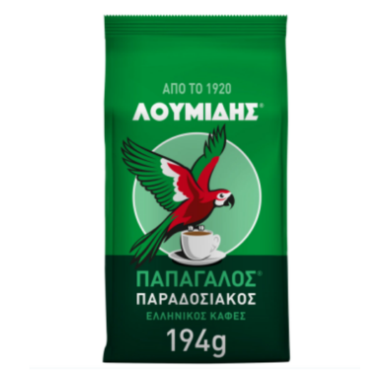 LOUMIDIS Grekiskt Kaffe 194 g