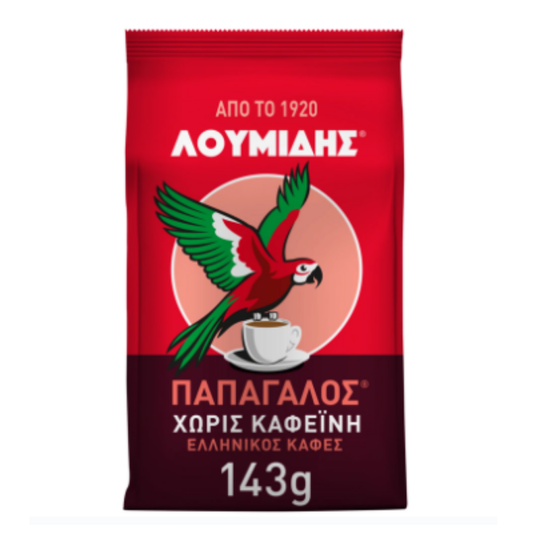 LOUMIDIS Grekiskt Koffeinfritt Kaffe 143 g