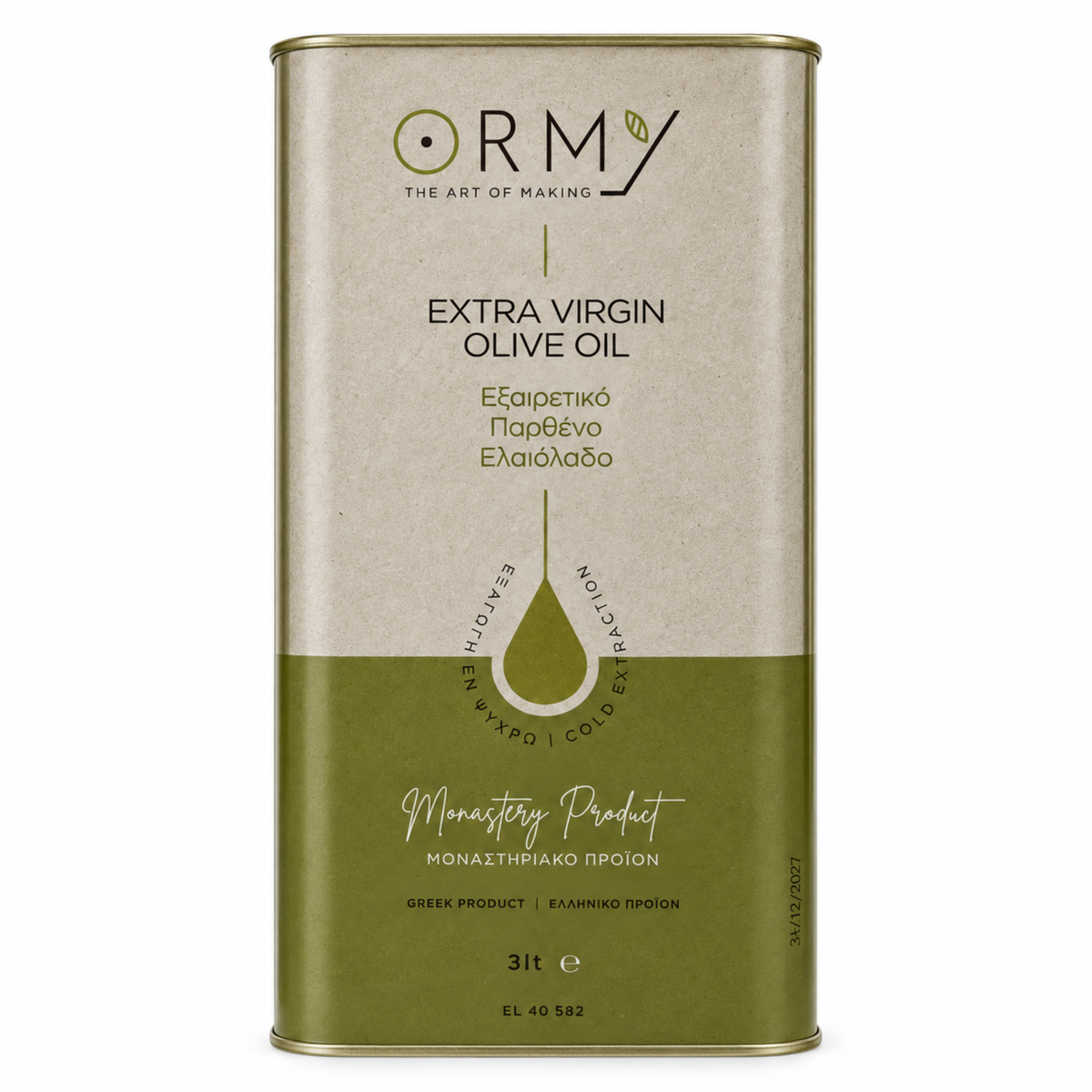 ORMYLIA Kloster Grekisk Extra Jungfru Olivolja 3 liter