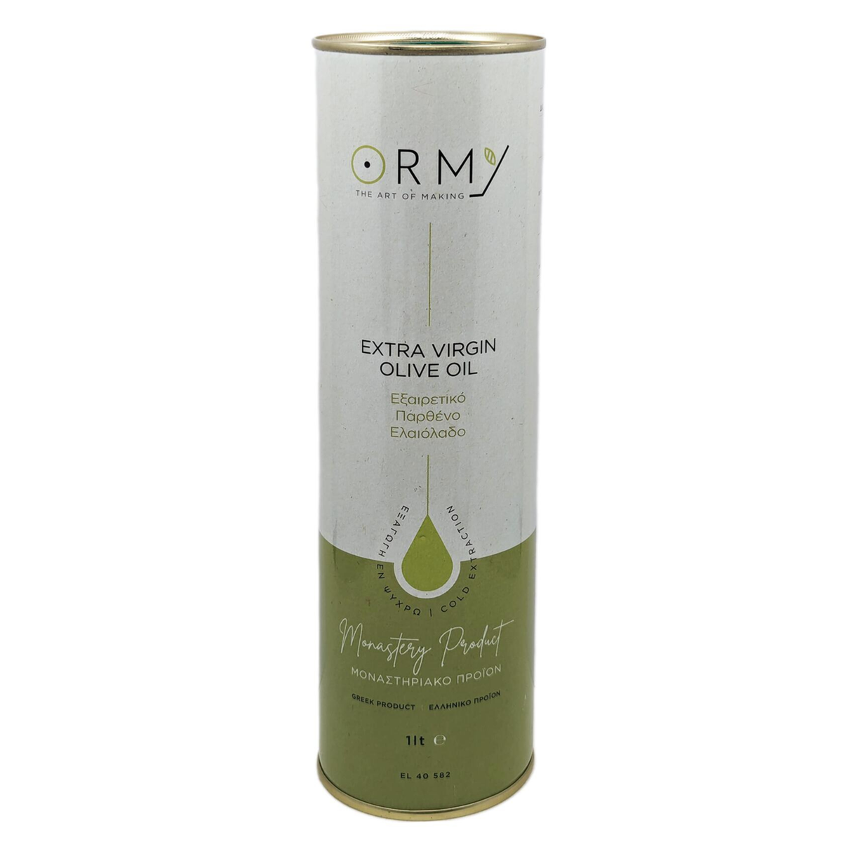 ORMYLIA Kloster Grekisk Extra Jungfru Olivolja 1 Liter