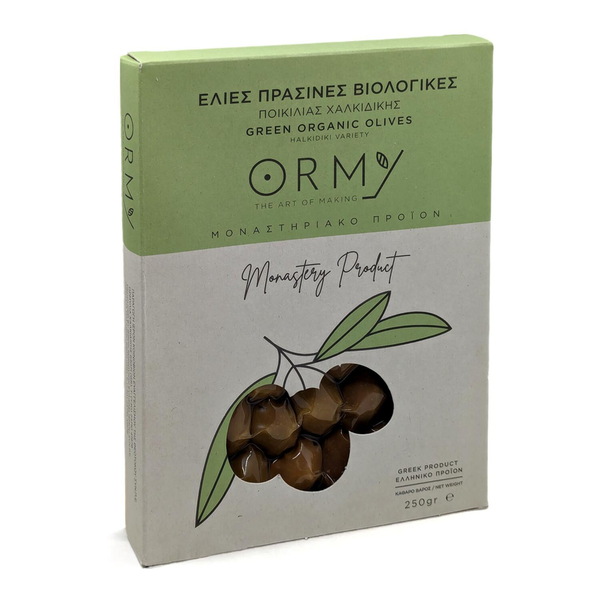 ORMYLIA Kloster Grekiska Ekologiska Gröna Halkidiki- oliver 250 g