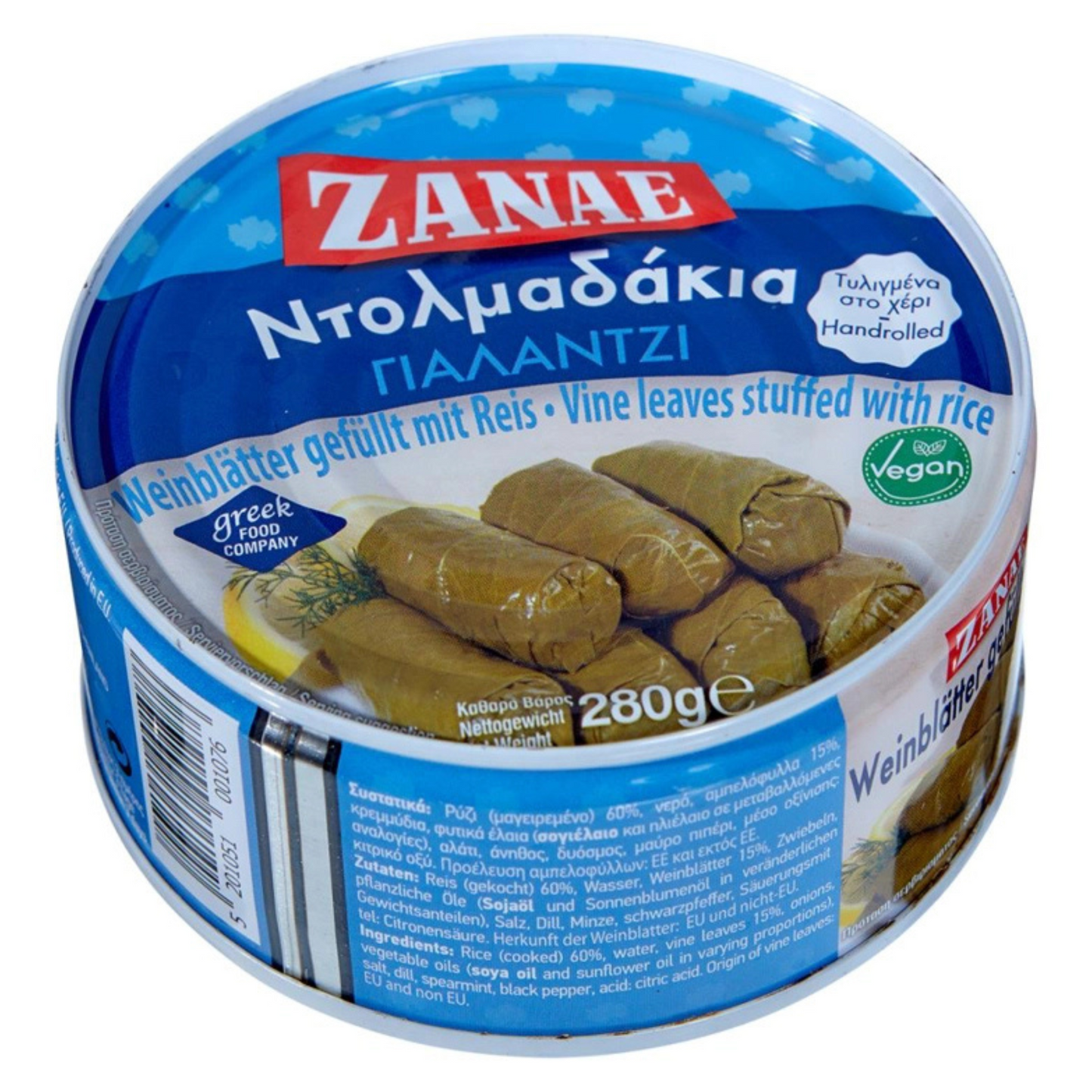 ZANAE Grekiska Vinbladsdolmar 280 g
