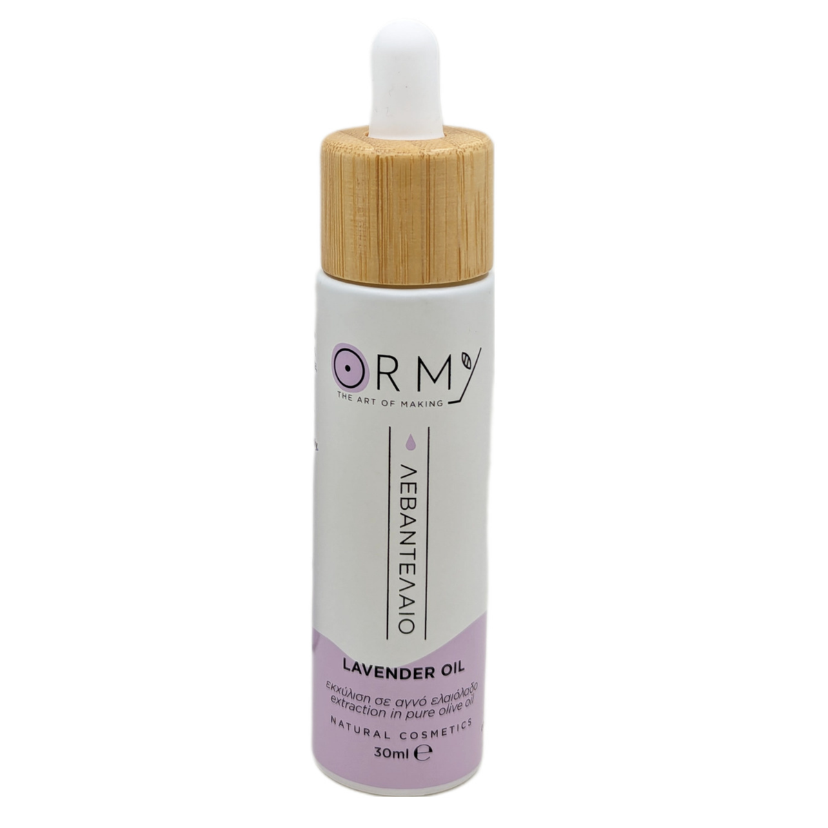 ORMYLIA Kloster Lavendelolja 30 ml