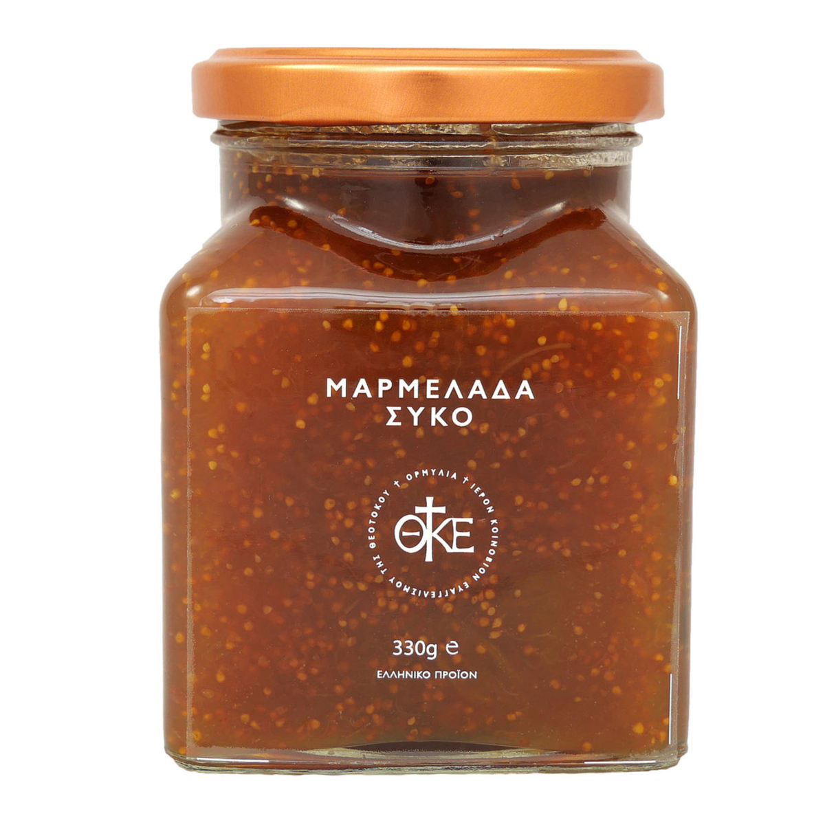 ORMYLIA Kloster Fikonmarmelad 330 g